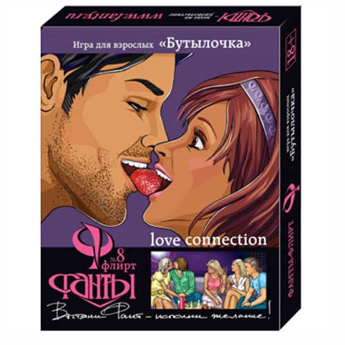 Игра для взрослых &quot;Фанты Бутылочка&quot; 48 карточек 